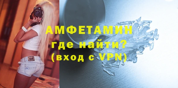 прущая мука Белоозёрский