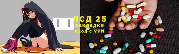 бошки Балабаново