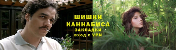 прущая мука Беломорск