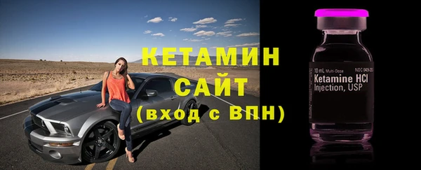 мефедрон мука Елабуга