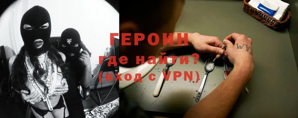 прущая мука Беломорск