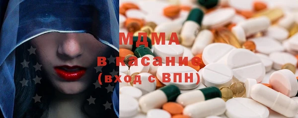 ПСИЛОЦИБИНОВЫЕ ГРИБЫ Баксан