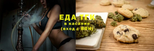 прущая мука Белоозёрский