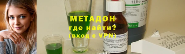 прущая мука Белоозёрский