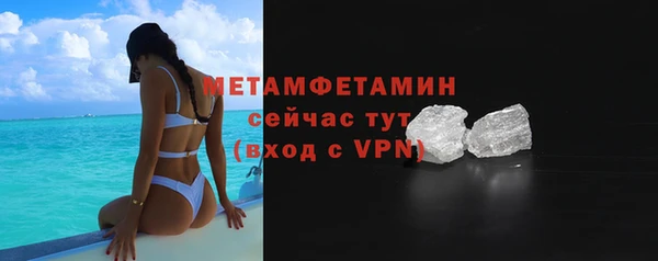 бошки Балабаново
