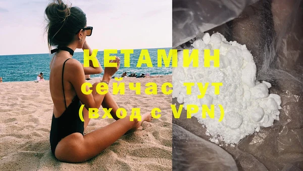 ПСИЛОЦИБИНОВЫЕ ГРИБЫ Баксан