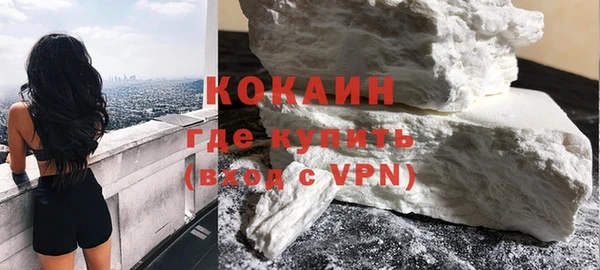 бошки Балабаново