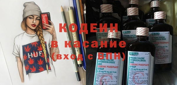 прущая мука Беломорск