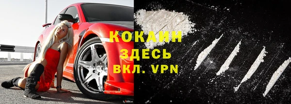 прущая мука Белоозёрский