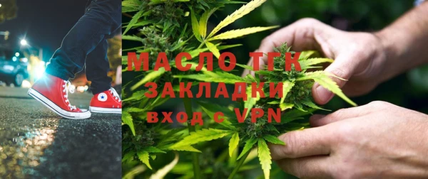 прущая мука Белоозёрский