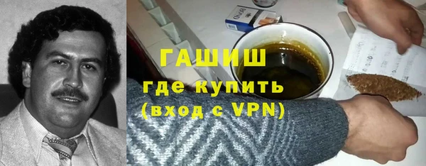 дурь Белокуриха
