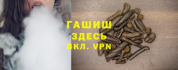 прущая мука Белоозёрский