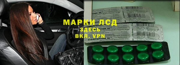 прущая мука Белоозёрский