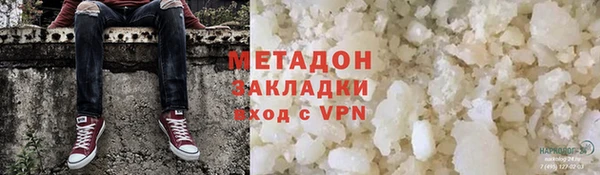 прущая мука Белоозёрский